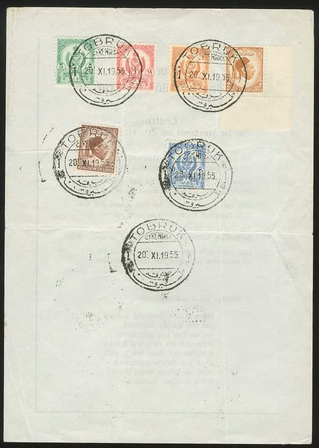 Los 7903 - Libyen, 1955, Liederblatt anlässlich der "Einweihung der Ehrenstätte Tobruk" des Afrikacorps vom 20.11.1955, rs. mit Mi.-Nr. 34, 41, 58 u. 60-62 mit Stempel "Tobruk", selten