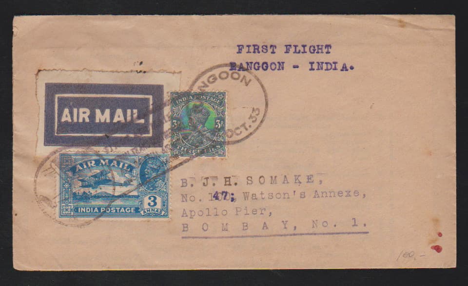 Los 7944 - Indien, 1933, in Burma/Myanmar verwandt, 3 P. und Flugpost 3 A. auf seltenem Erstflugbrief Rangoon-Indien nach Bombay