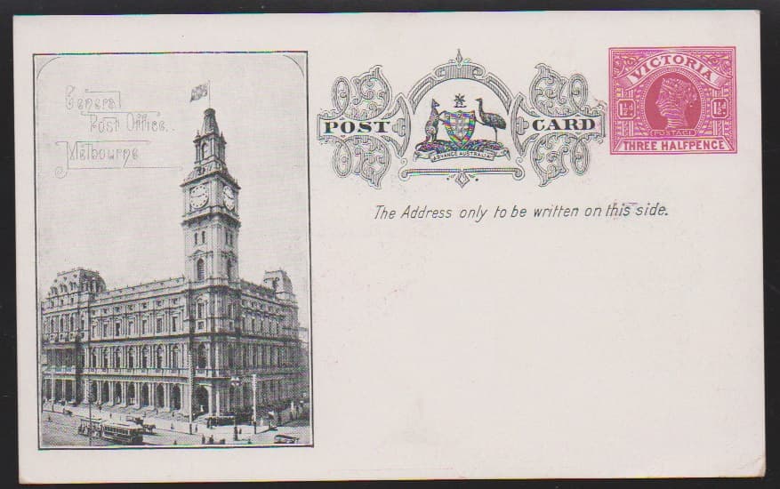 Los 7926 - Victoria, 1908, seltene Ganzsachenkarte 1 1/2 P. rosalila, Victoria, "Australia greets America" sowohl tadellos ungebraucht als auch gebraucht nach Düsseldorf