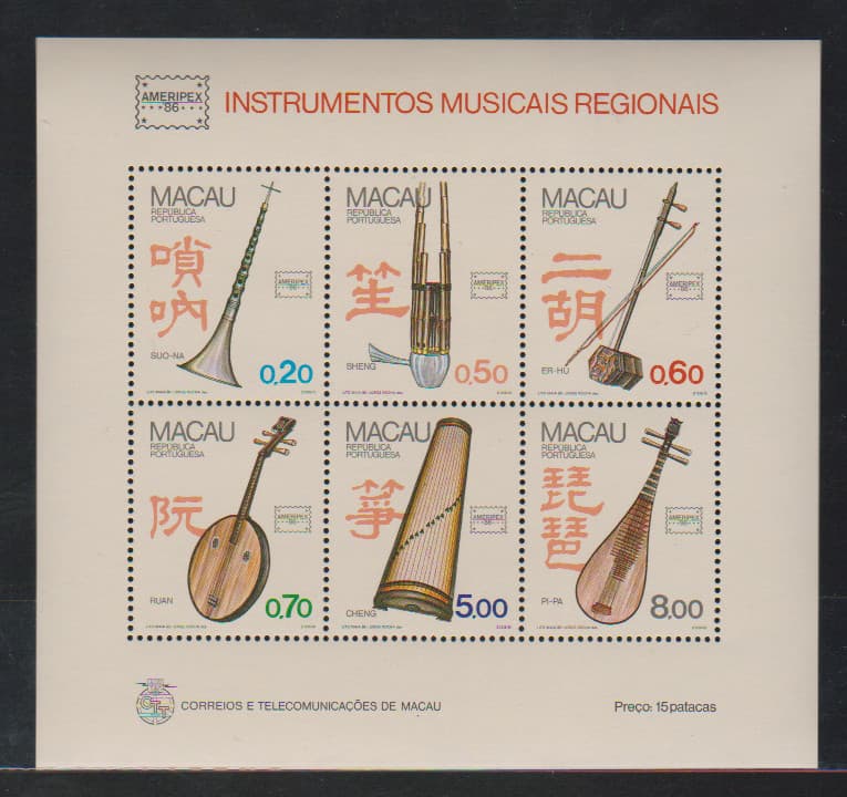 Los 7948 - Macau, 1985/86, Schmetterlings- und Instrumenten-Block je postfrisch, Mi. 500,-