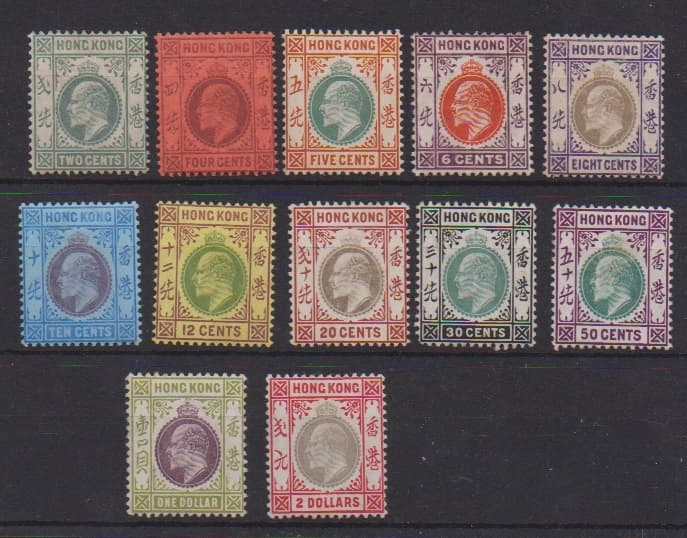 Los 7942 - Hongkong, 1904-1907, Freimarken Edward 2 C. bis 3 Dollar ungebraucht, Mi. 1350,-