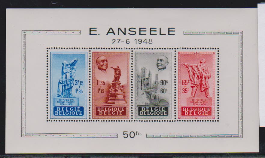 Los 7491 - Denkmal-Block 1948 und Basilika-Block 1952 je postfrisch, Mi. 480,-