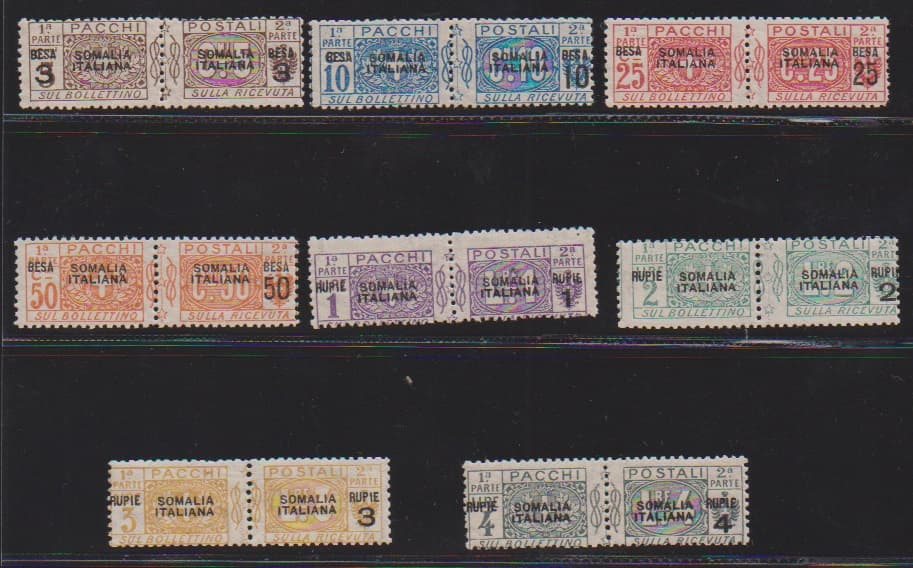 Los 7902 - Italienisch-Somaliland, 1923, Paketmarken, 3 B. und 10 B. bis 4 R., tadellos ungebr. Serie ohne die 5 B., Mi. 320,-