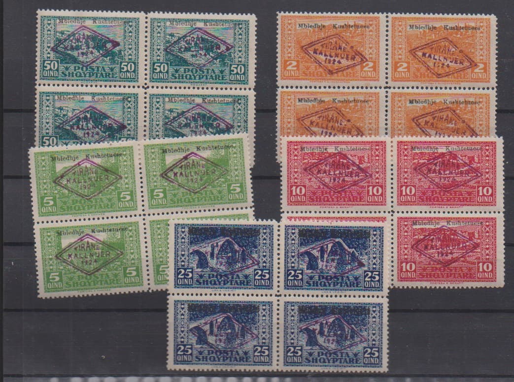 Los 7835 - Nationalversammlung, tadellos postfr. Viererblock-Serie, Mi. 440,-