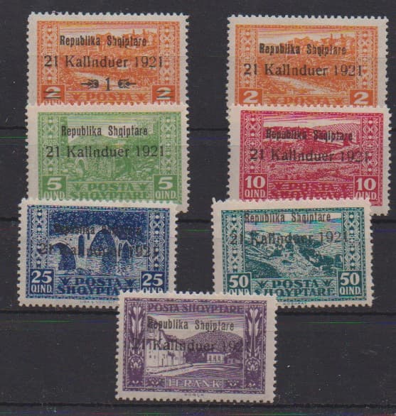 Los 7836 - Proklamierung, Abart "Aufdruckfehler 1921 statt 1925", tadellos ungebr. Serie. Selten angeboten