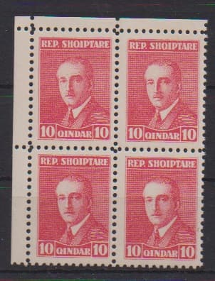 Los 7838 - 10 Q., Zähnung L11 1/2, tadellos postfr. Viererblock, Mi. 300,-