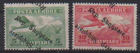 Los 7839 - 5 und 10 Q., Abart "doppelter Aufdruck", einmal normal, einmal kopfstehend, tadellos ungebr.