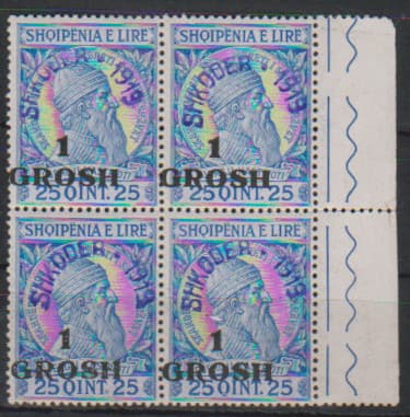 Los 7847 - Lokalausgabe Shkodra, 1 Gr., tadellos postfr. Viererblock vom rechten Bogenrand, Mi. ca. 320,-