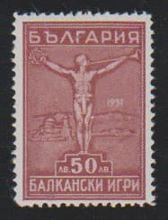 Los 7850 - 50 L., tadellos postfrisch, Mi. 700,-