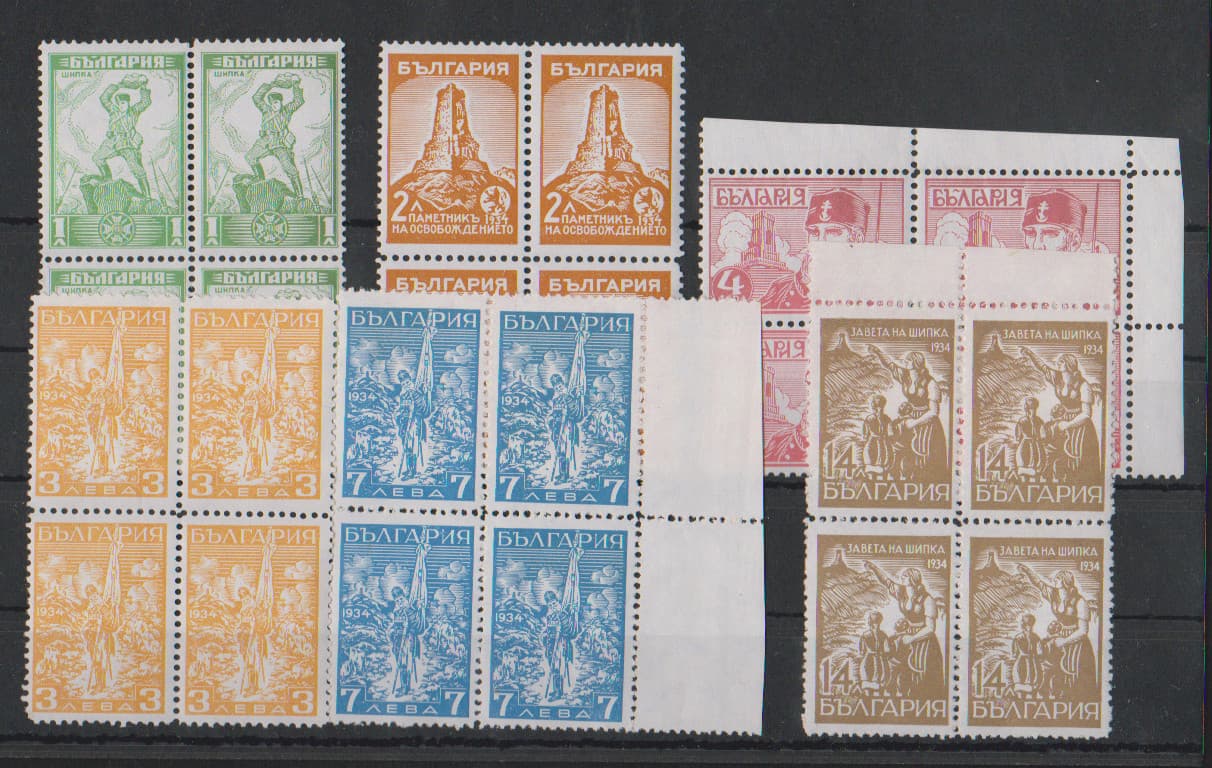 Los 7851 - Schipka-Denkmal, tadellos postfr. Viererblock-Serie, Mi. 180,-