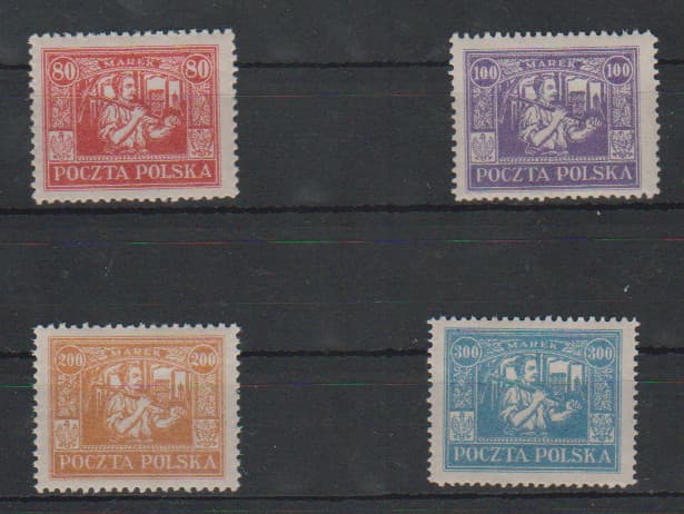 Los 6231 - Reguläre Ausgabe 1923, 80 bis 300 M. tadellos postfrisch, Mi. 240,-