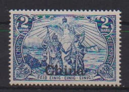 Los 6024 - 2 Mk. Reichspost in Type I postfrisch, sign. Steuer. Mi. 110,-