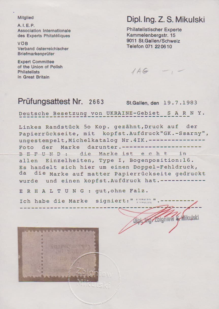 Los 967 - Sarny, 50 Kop. schw./dunkelgrau, seltene Abart "Druck auf der Papier-Rückseite und Aufdruck kopfstehend", tadelloses ungebrauchtes Randstück, Attest Mikulski. Mi. 3500,-