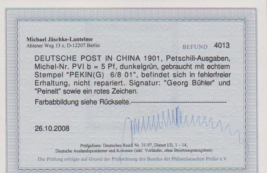 Los 6019 - Petschili, 5 Pfg. Kiautschou tadellos gest. "Peking", sign. Bühler, Peinelt und Fotoexp. Jäschke-L. Mi. 340,-