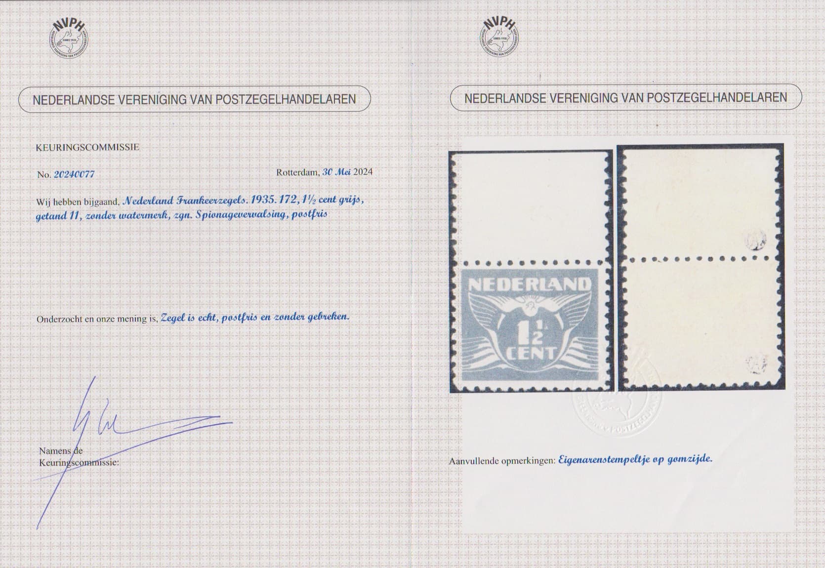 Los 983 - Britische Fälschung für die von Deutschland besetzten Niederlande, 1 1/2 C. grau als postfrisches Oberrandstück, eine seltene und unterbewertete Marke! Atteste Pieles, NVPH