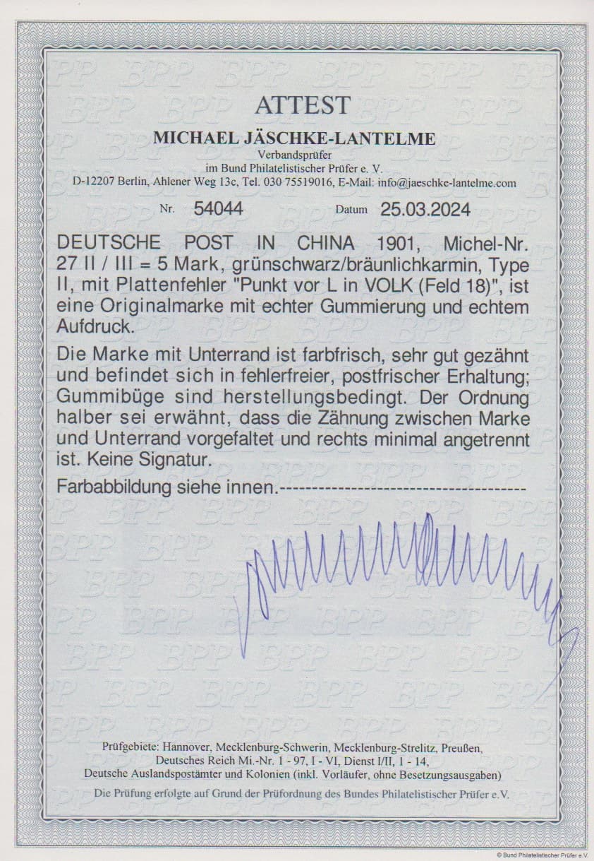 Los 935 - 5 Mk. Reichspost in Type II mit Plattenfehler "Punkt vor L in VOLK" tadellos postfrisch vom Unterrand (dort etwas angetrennt), Attest Jäschke-L. Mi. 3000,-