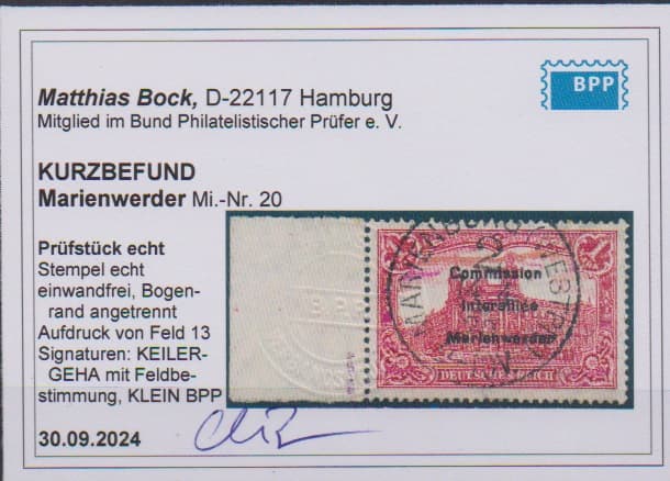 Los 6225 - 1 Mk. tadellos gestempelt vom linken Bogenrand (Feld 13), sign. Klein, Keiler und Fotoexp. Bock. Mi. 200,- +