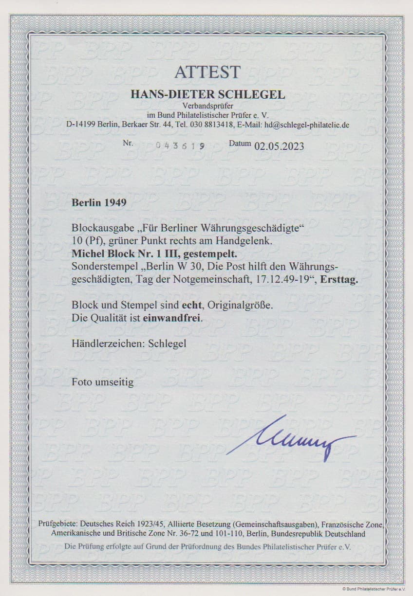 Los 1002 - Währungsgeschädigten-Block, dabei 10 Pfg. mit Plattenfehler "grüner Punkt am Handgelenk" mit ESST in Luxuserhaltung, Attest D. Schlegel. Mi. 3500,-