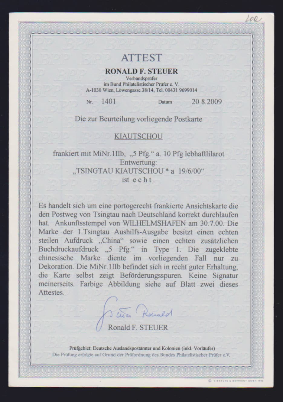 Bild 60755