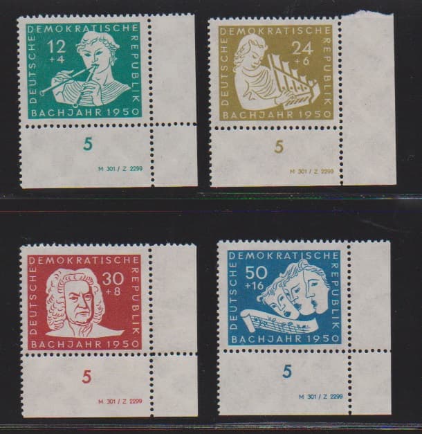 Los 7043 - 2 Mk. Pieck und 12 bis 50 Pfg. Bach, je postfrische ungefaltete rechte untere Bogenecken mit Druckvermerk, Mi. 320,-