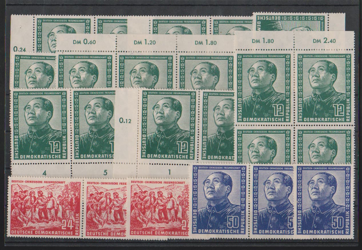 Los 7052 - Deutsch-Chin. Freundschaft, mind. vier ungestempelte Serien, dabei 17mal 12 Pfg. inkl. Bogeneckenpaar mit DV
