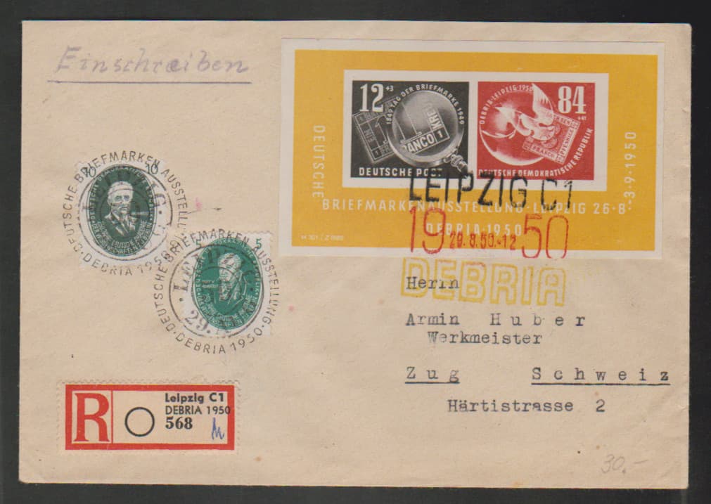 Los 7047 - Debria-Block mit ZuF auf gelaufenem Auslands-R-Brief mit SST in die Schweiz, Mi. 280,-