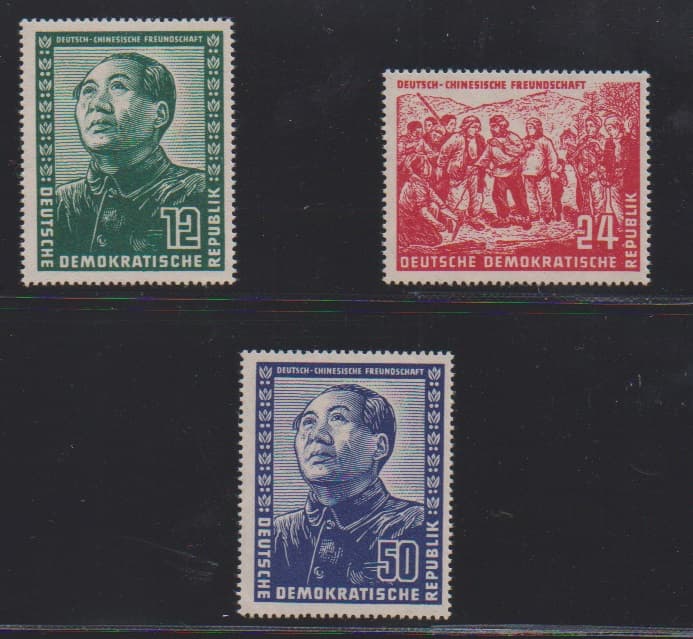 Los 7051 - Deutsch-Chinesische Freundschaft postfrisch, Mi. 320,-