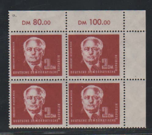 Los 7041 - Pieck in postfrischen Eckrand-Viererblöcken, dabei 5 Mk. links unten mit DZ, je ein Wert sign. Ruscher. Mi. 580,- +
