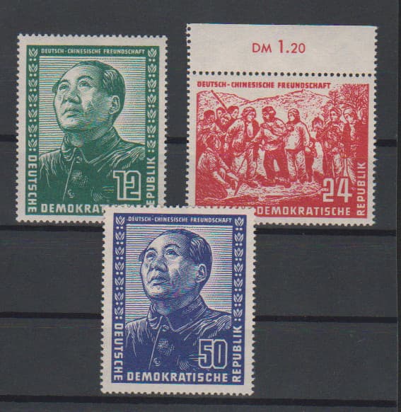 Los 7050 - Deutsch-Chinesische Freundschaft postfrisch, sign. Ruscher. Mi. 320,-