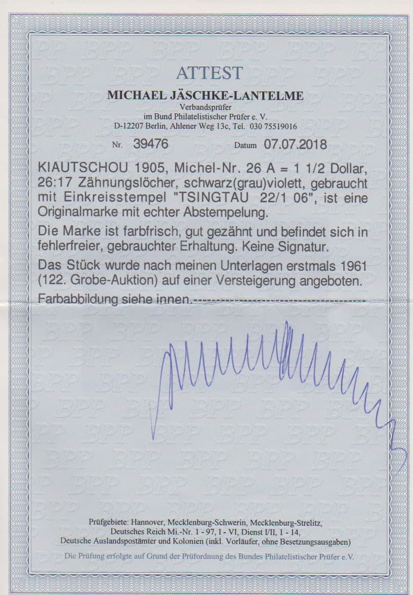 Los 947 - 1 1/2 Dollar, tadellos und zentrisch gestempelt "Tsingtau", Attest Jäschke-L. Mi. 2000,-