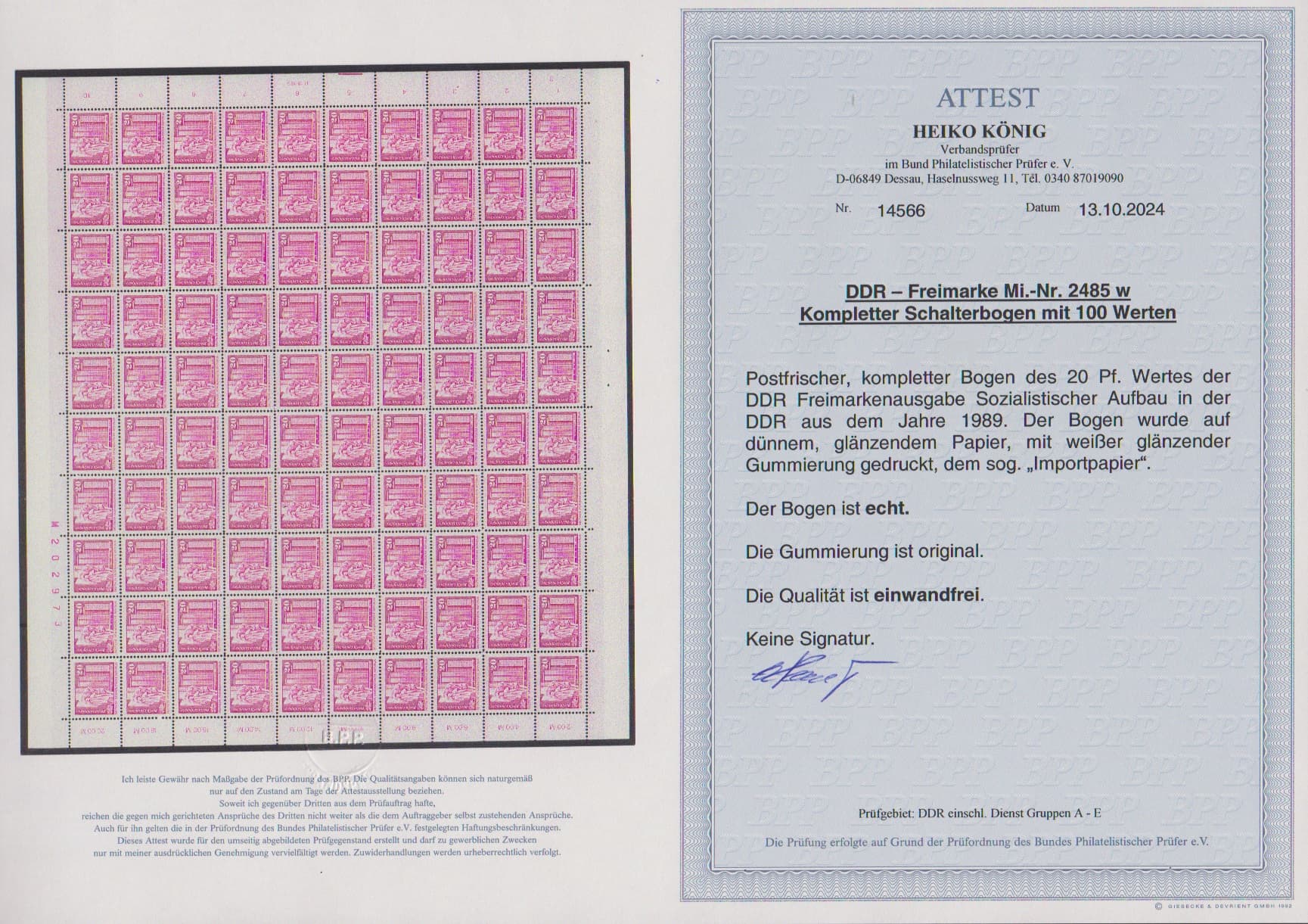 Los 1012 - 20 Pfg. Aufbau im Kleinformat, seltenes glänzendes Importpapier, je kpl. Originalbögen mit den Form-Nummern "1 auf 2", "2" und "3" tadellos postfrisch, in dieser Form ein seltenes Angebot. Mi. lose Marken 8400,- ++, je Attest König