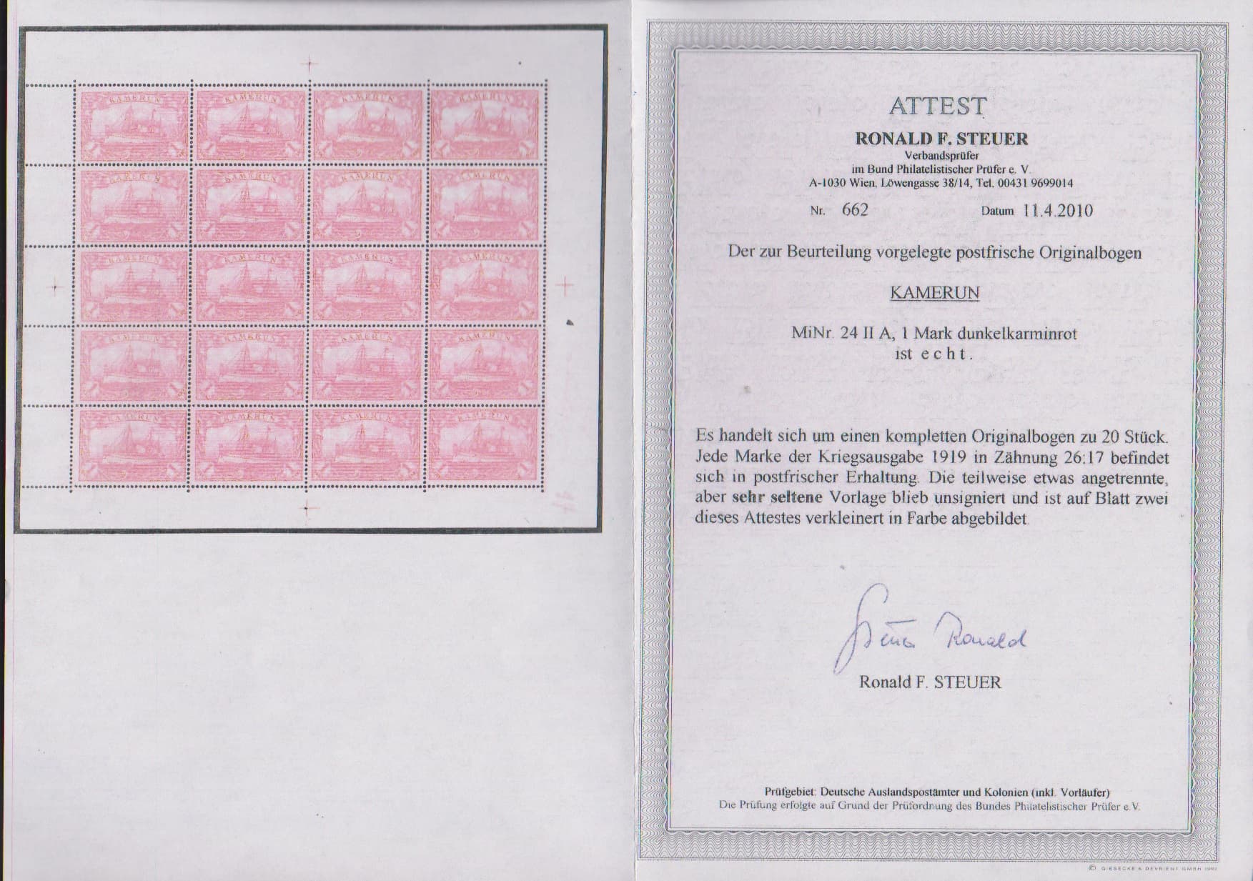 Los 945 - 1 Mk. im tadellos postfrischen Eckrand-Viererblock rechts oben, seltene Einheit. Attestkopie Steuer für den Originalbogen, aus dem dieser Viererblock stammt. Mi. 1800,- +